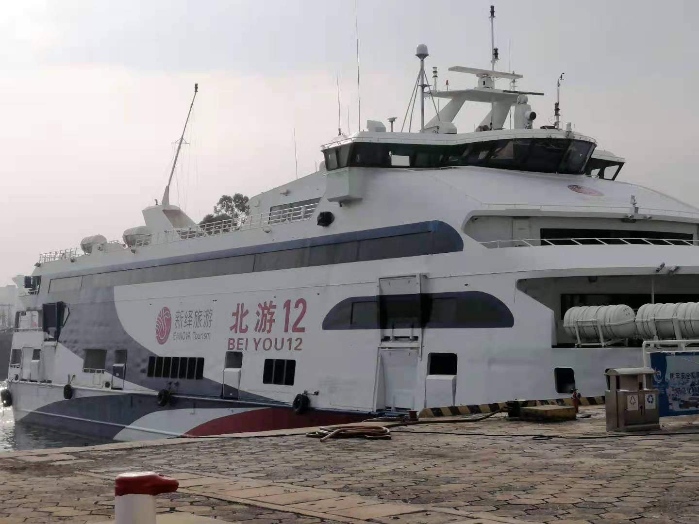 北游12號(hào)輪