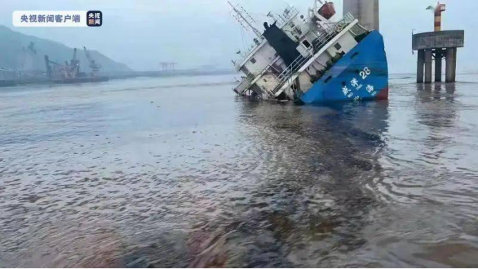船撞橋事故頻發(fā)引擔憂！應(yīng)該如何避免？